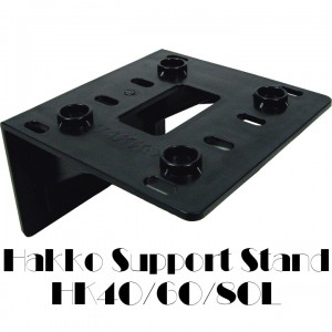 Hakko Support Stands