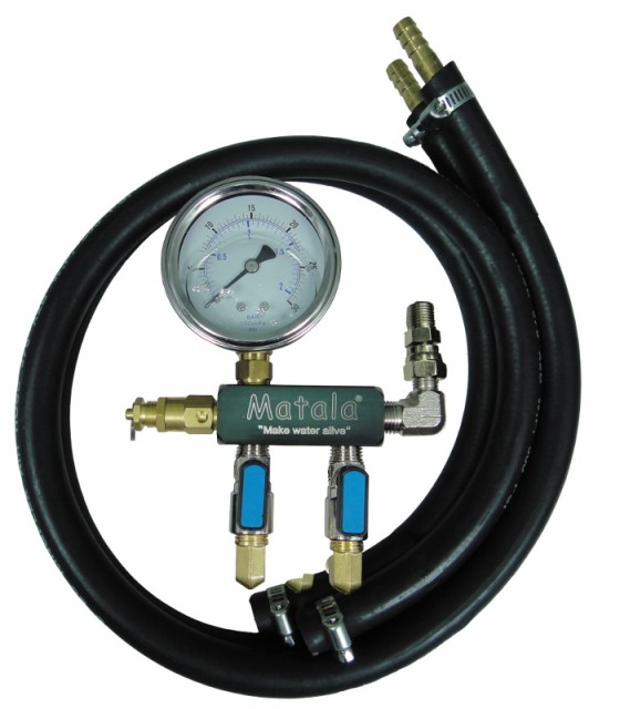 NEW Pond/Lake Aeration Air Pump Manifold Kit w/PSI Gauge/Relief Valve